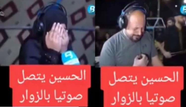 آخر خرافة لو لا الفيدبو لن تصدق.. (الحسين بن علي ابن أبي طالب) يتصل بزواره الشيعة في العراق بالتلفون!
