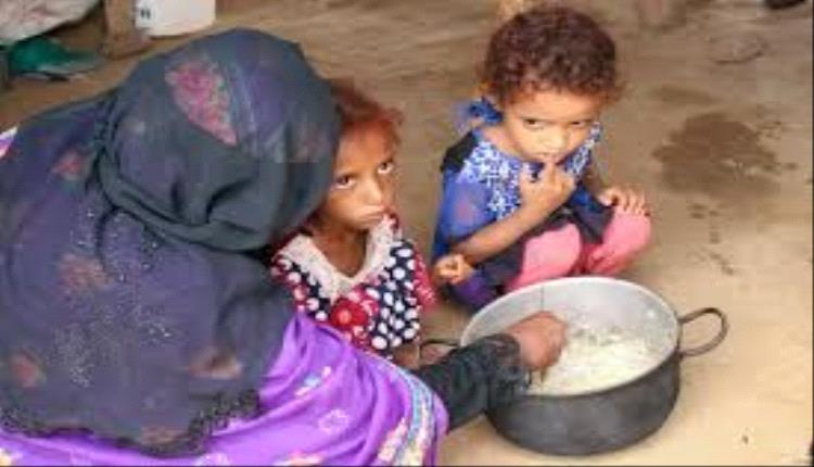 اليمن في صدارة الدول المحتاجة للمساعدات بحلول شهر أكتوبر نتيجة الإنذار المبكر للمجاعة